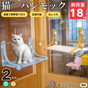 y5{|Cgz^[LbVo Turkish Van Lp zՃnbN pxbh ͋z ω׏d10kg ȒPݒu ܂肽 􂦂Jo[ ȃXy[X ڂ ӃbNX ۃxbh z