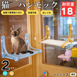 y5{|Cgzo[~[Y Burmese Lp zՃnbN pxbh ͋z ω׏d10kg ȒPݒu ܂肽 􂦂Jo[ ȃXy[X ڂ ӃbNX ۃxbh zՎ 