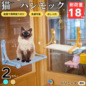 y5{|Cgzoj[Y Balinese Lp zՃnbN pxbh ͋z ω׏d10kg ȒPݒu ܂肽 􂦂Jo[ ȃXy[X ڂ ӃbNX ۃxbh zՎ 