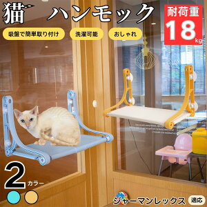 y5{|CgzW[}bNX German Rex Lp zՃnbN pxbh ͋z ω׏d10kg ȒPݒu ܂肽 􂦂Jo[ ȃXy[X ڂ ӃbNX ۃxbh 