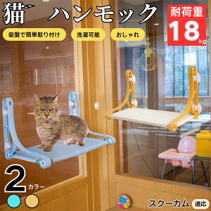 y5{|CgzXN[J Skookum Lp zՃnbN pxbh ͋z ω׏d10kg ȒPݒu ܂肽 􂦂Jo[ ȃXy[X ڂ ӃbNX ۃxbh zՎ 