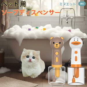 ~kGbg Minuet USB[d Aq^ dAĊ ybgp\[vfBXyT[ A ᑛ y ̓[^[   Vv[ pr L Cpi lߑւ {ǧ^ 