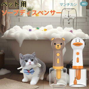 }`J Munchkin USB[d Aq^ dAĊ ybgp\[vfBXyT[ A ᑛ y ̓[^[   Vv[ pr L Cpi lߑւ {ǧ^