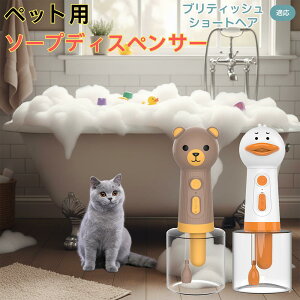ueBbVV[gwA British Shorthair USB[d Aq^ dAĊ ybgp\[vfBXyT[ A ᑛ y ̓[^[   Vv[ pr L Cp