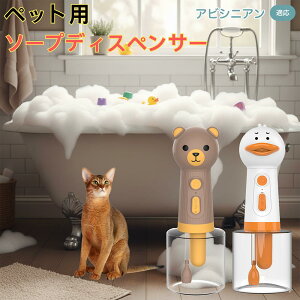 ArVjA Abyssinian USB[d Aq^ dAĊ ybgp\[vfBXyT[ A ᑛ y ̓[^[   Vv[ pr L Cpi lߑւ {g