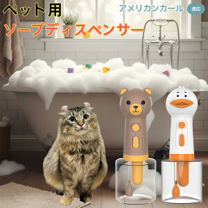 AJJ[ American Curl USB[d Aq^ dAĊ ybgp\[vfBXyT[ A ᑛ y ̓[^[   Vv[ pr L Cpi lߑւ {