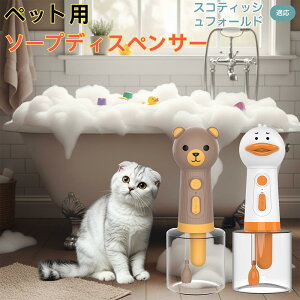 XReBbVtH[h XR Scottish Fold USB[d Aq^ dAĊ ybgp\[vfBXyT[ A ᑛ y ̓[^[   Vv[ pr L Cp