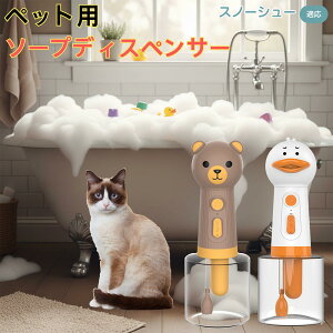 Xm[V[ Snowshoe USB[d Aq^ dAĊ ybgp\[vfBXyT[ A ᑛ y ̓[^[   Vv[ pr L Cpi lߑւ {g