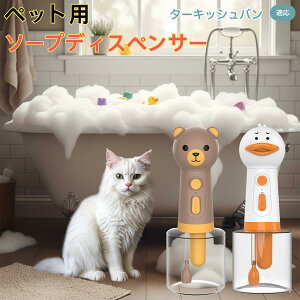 ^[LbVo Turkish Van USB[d Aq^ dAĊ ybgp\[vfBXyT[ A ᑛ y ̓[^[   Vv[ pr L Cpi lߑւ {g