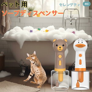 ZQeB Serengeti Cat USB[d Aq^ dAĊ ybgp\[vfBXyT[ A ᑛ y ̓[^[   Vv[ pr L Cpi lߑւ {g