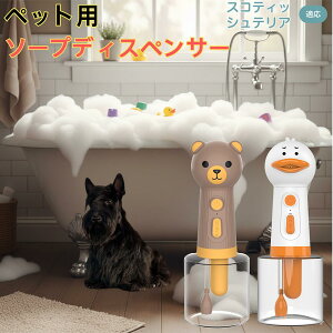 XReBbVeAiScottish Terrierj USB[d Aq^ dAĊ ybgp\[vfBXyT[ A ᑛ y ̓[^[   Vv[ pr L Cpi l