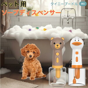 ^Cj[v[hiTiny Poodlej USB[d Aq^ dAĊ ybgp\[vfBXyT[ A ᑛ y ̓[^[   Vv[ pr L Cpi lߑւ 