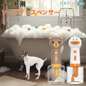 {eAiJapanese Terrierj USB[d Aq^ dAĊ ybgp\[vfBXyT[ A ᑛ y ̓[^[   Vv[ pr L Cpi lߑւ {