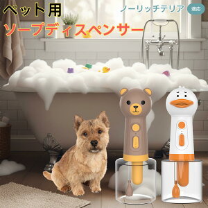 m[b`eAiNorwich Terrierj USB[d Aq^ dAĊ ybgp\[vfBXyT[ A ᑛ y ̓[^[   Vv[ pr L Cpi lߑ