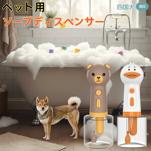 liShikoku Inuj USB[d Aq^ dAĊ ybgp\[vfBXyT[ A ᑛ y ̓[^[   Vv[ pr L Cpi lߑւ {g