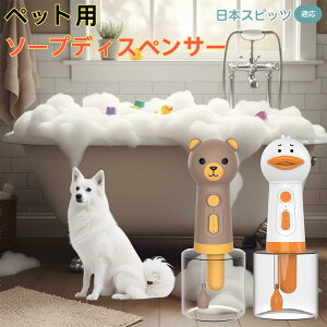 {XsbciJapanese Spitzj USB[d Aq^ dAĊ ybgp\[vfBXyT[ A ᑛ y ̓[^[   Vv[ pr L Cpi lߑւ {