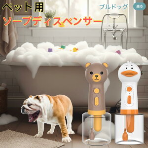 uhbOiBulldogj USB[d Aq^ dAĊ ybgp\[vfBXyT[ A ᑛ y ̓[^[   Vv[ pr L Cpi lߑւ {g