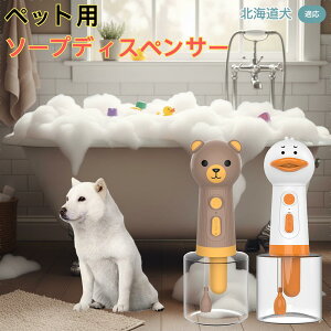 kCiHokkaido Inuj USB[d Aq^ dAĊ ybgp\[vfBXyT[ A ᑛ y ̓[^[   Vv[ pr L Cpi lߑւ {g