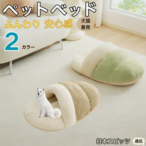 y10{|Cgz{XsbciJapanese Spitzj ybgxbh Lp ~p Q܌^ ӂӂ NbV ۉ h 􂦂 ^ ^ Lp   k \t@ nEX  