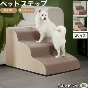 {XsbciJapanese Spitzj ybgXebv ybgKi X[v 2i 3i ^ L VjA   i ~ p 􂦂Jo[ \t@Exbhp@\ ~ ݑ h