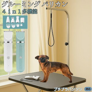 y5{|Cgzv`uo\ 4in1 ybgpoJ Lp [d R[hX 􂢉 É y SOK g~O g}[Zbg SgJbg U ֐n Z~bNn USB