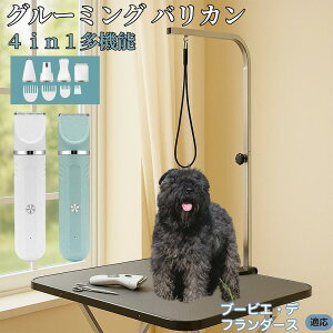 y5{|Cgzu[rGEfEt_[X 4in1 ybgpoJ Lp [d R[hX 􂢉 É y SOK g~O g}[Zbg SgJbg U ֐n Z~