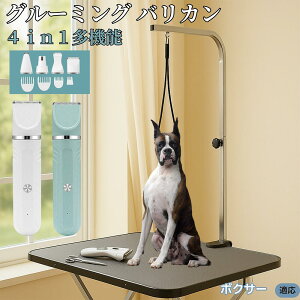 y5{|Cgz{NT[iBoxerj 4in1 ybgpoJ Lp [d R[hX 􂢉 É y SOK g~O g}[Zbg SgJbg U ֐n Z~bNn USB[