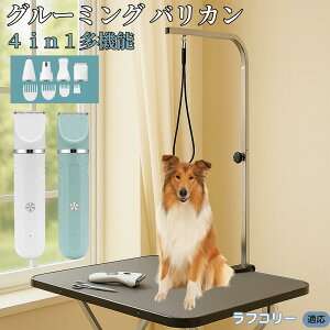 y5{|CgztER[iRough Colliej 4in1 ybgpoJ Lp [d R[hX 􂢉 É y SOK g~O g}[Zbg SgJbg U ֐n Z~b