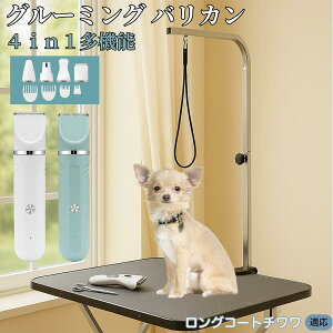 y5{|CgzOR[g` 4in1 ybgpoJ Lp [d R[hX 􂢉 É y SOK g~O g}[Zbg SgJbg U ֐n Z~bNn US