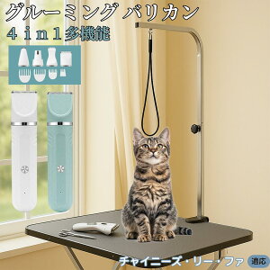 y5{|Cgz`Cj[YE[t@ 4in1 ybgpoJ Lp [d R[hX 􂢉 É y SOK g~O g}[Zbg SgJbg U ֐n Z~bN