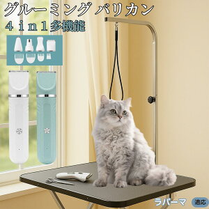 y5{|Cgzp[} Ep[} LaPerm 4in1 ybgpoJ Lp [d R[hX 􂢉 É y SOK g~O g}[Zbg SgJbg U ֐n Z~b