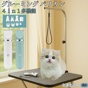 y5{|Cgz~kGbg Minuet 4in1 ybgpoJ Lp [d R[hX 􂢉 É y SOK g~O g}[Zbg SgJbg U ֐n Z~bNn USB[