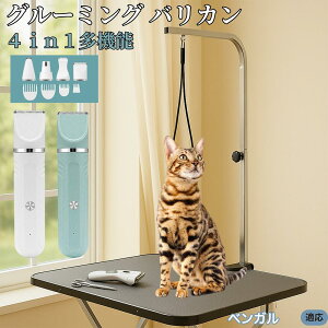 y5{|CgzxK 4in1 ybgpoJ Lp [d R[hX 􂢉 É y SOK g~O g}[Zbg SgJbg U ֐n Z~bNn USB[d O