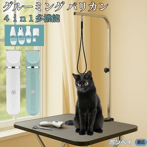 y5{|Cgz{xC Bombay 4in1 ybgpoJ Lp [d R[hX 􂢉 É y SOK g~O g}[Zbg SgJbg U ֐n Z~bNn USB[d 