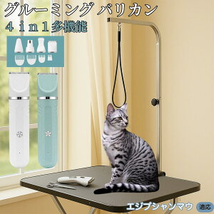 y5{|CgzGWvV}E Egyptian Mau 4in1 ybgpoJ Lp [d R[hX 􂢉 É y SOK g~O g}[Zbg SgJbg U ֐n Z~