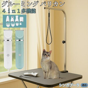 y5{|CgzVKv[ Singapura 4in1 ybgpoJ Lp [d R[hX 􂢉 É y SOK g~O g}[Zbg SgJbg U ֐n Z~bNn U