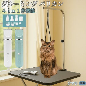 y5{|Cgz\} Somali 4in1 ybgpoJ Lp [d R[hX 􂢉 É y SOK g~O g}[Zbg SgJbg U ֐n Z~bNn USB[d 