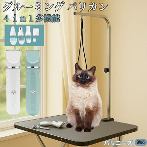 y5{|Cgzoj[Y Balinese 4in1 ybgpoJ Lp [d R[hX 􂢉 É y SOK g~O g}[Zbg SgJbg U ֐n Z~bNn USB