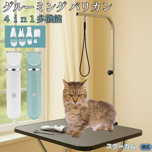 y5{|CgzXN[J Skookum 4in1 ybgpoJ Lp [d R[hX 􂢉 É y SOK g~O g}[Zbg SgJbg U ֐n Z~bNn USB[