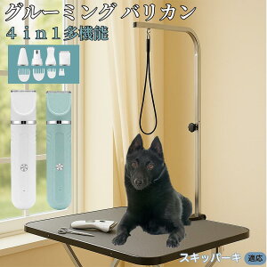 y5{|CgzXLbp[Li schipperke j 4in1 ybgpoJ Lp [d R[hX 􂢉 É y SOK g~O g}[Zbg SgJbg U ֐n Z~b