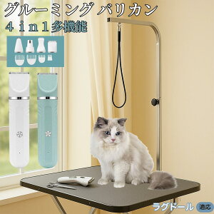 y5{|CgzOh[ 4in1 ybgpoJ Lp [d R[hX 􂢉 É y SOK g~O g}[Zbg SgJbg U ֐n Z~bNn USB[d 