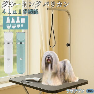 y5{|CgzTEAv\iLhasa Apsoj 4in1 ybgpoJ Lp [d R[hX 􂢉 É y SOK g~O g}[Zbg SgJbg U ֐n Z~b