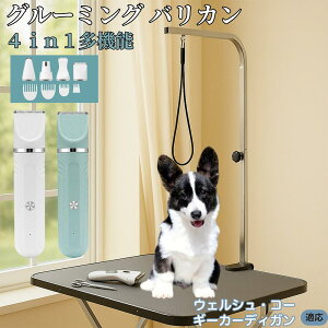 y5{|CgzEFVER[M[EJ[fBK 4in1 ybgpoJ Lp [d R[hX 􂢉 É y SOK g~O g}[Zbg SgJbg U 