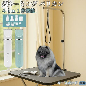 y5{|CgzL[XzhiKeeshondj 4in1 ybgpoJ Lp [d R[hX 􂢉 É y SOK g~O g}[Zbg SgJbg U ֐n Z~bN