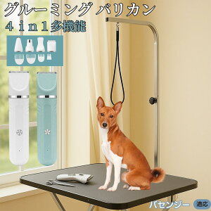 y5{|CgzoZW[iBasenjij 4in1 ybgpoJ Lp [d R[hX 􂢉 É y SOK g~O g}[Zbg SgJbg U ֐n Z~bNn U