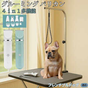 y5{|Cgzt`EuhbO 4in1 ybgpoJ Lp [d R[hX 􂢉 É y SOK g~O g}[Zbg SgJbg U ֐n Z~bNn