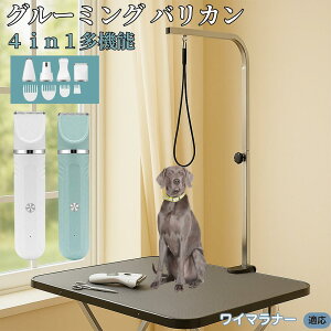 y5{|CgzC}i[iWeimaranerj 4in1 ybgpoJ Lp [d R[hX 􂢉 É y SOK g~O g}[Zbg SgJbg U ֐n Z~b