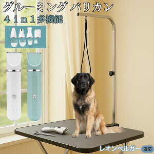 y5{|CgzIxK[iLeonbergerj 4in1 ybgpoJ Lp [d R[hX 􂢉 É y SOK g~O g}[Zbg SgJbg U ֐n Z~