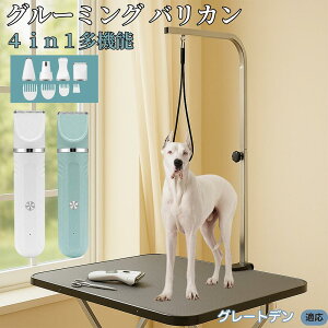 y5{|CgzO[gEf[iGreat Danej 4in1 ybgpoJ Lp [d R[hX 􂢉 É y SOK g~O g}[Zbg SgJbg U ֐n Z