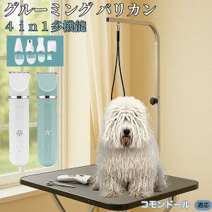 y5{|CgzRh[iKomondorj 4in1 ybgpoJ Lp [d R[hX 􂢉 É y SOK g~O g}[Zbg SgJbg U ֐n Z~bN